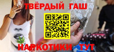 MESCALINE Нальчик