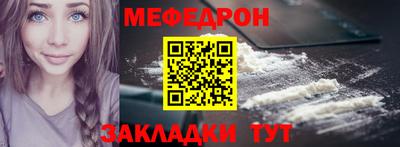 мдма Нарткала