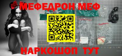 гидропоника Боровичи