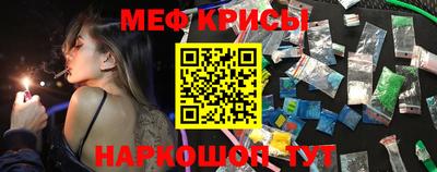 мдма Нарткала