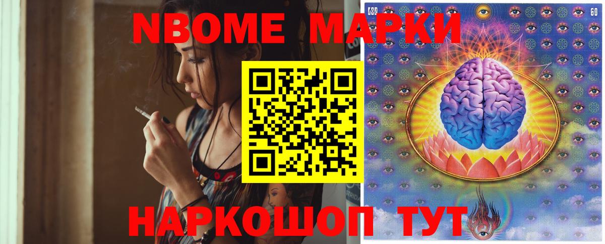 LSD-25 экстази ecstasy Пыть-Ях