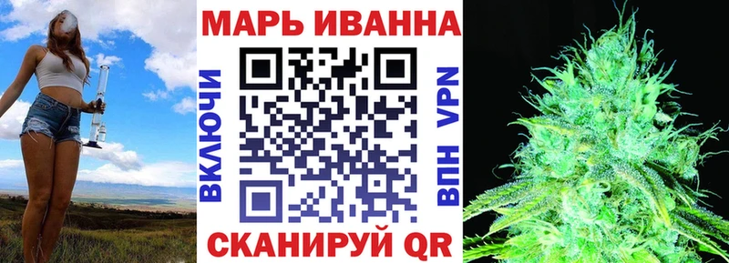 ОМГ ОМГ как зайти  Пыть-Ях  Шишки марихуана VHQ 